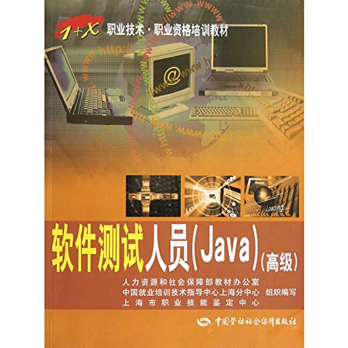 健康/医学 STORONG and happy 365 parents and children good story:Happy baby's book